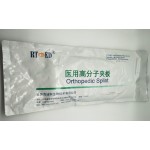 Orthopedic casting tape /splint with FDA