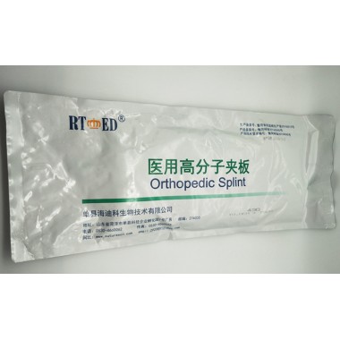 Orthopedic casting tape /splint with FDA