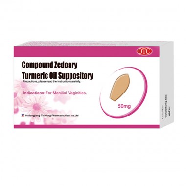 Compound Zedoary Turmeric Oil Suppository