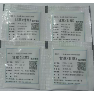 Natural Dried Licorice Root Heat Clearing Detox Sore Throat Relief Harmonizing Formula Healthcare Herbal Raw Material