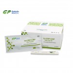 CRP rapid diagnostic kit, OEM, prices of medical supplies Getein Biotech Blood test strips