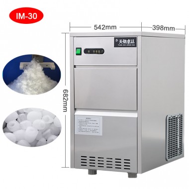 Bullet Shape Ice Machine Maker Portable Ice Plant Machine