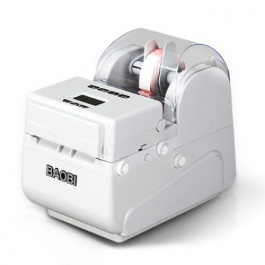 RFID Label Printer BB707S HF