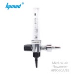 Medical air flowmeter
