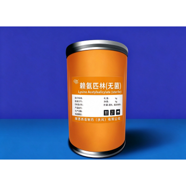 Lysine Acetylsalicylate (sterile)
