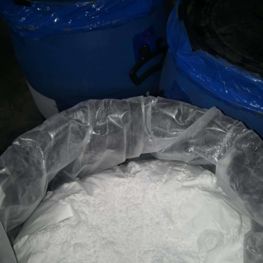 Sildenafil citrate