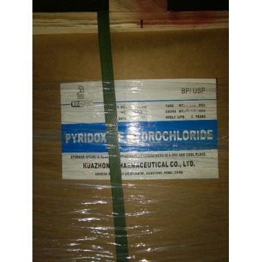 Vitamin B6 hcl