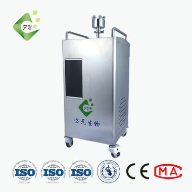 Movable Vaporized Hydrogen Peroxide sterilizer