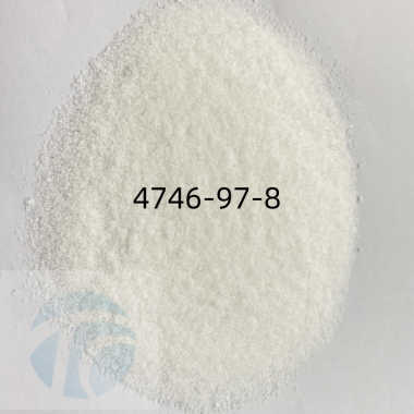 1,4-Cyclohexanedione monoethylene ketal