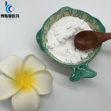 Supply bmk glycidate  BMK powder  cas16648-44-5 safe delivery