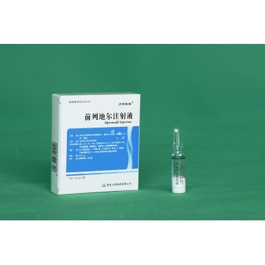Alprostadil Injection