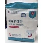 Durable and Soft Period Pants for Women