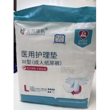 Durable and Soft Period Pants for Women