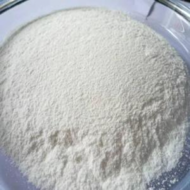 Oseltamivir phosphate