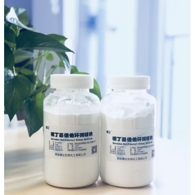 Betadex Sulfobutyl Ether Sodium