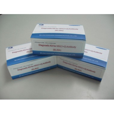 Diagnostic Elisa Kit for Antibody to HIV (human immunodeficiency virus) (Two-step Double Antigen Sandwich immunoassay) Sfda Approved