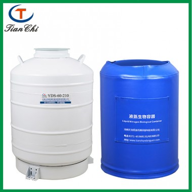Laboratory YDS-60 liquid nitrogen dry ice tank with protective cover five-year warranty