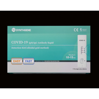 COVID-19 IgM/IgG Antibody Rapid Detection Kit (Colloidal gold method)