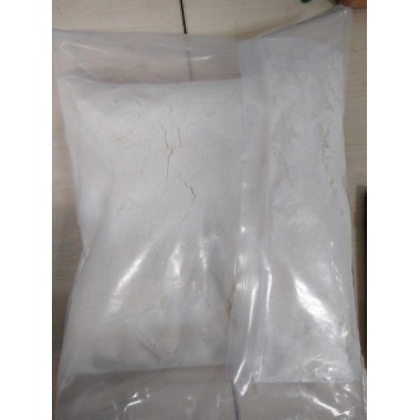 2-(2-Chlorophenyl)-2-nitrocyclohexanone 2079878-75-2