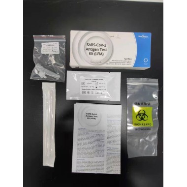 Rapid antigen test kit