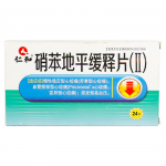 Nifedipine Controlled released Tablets