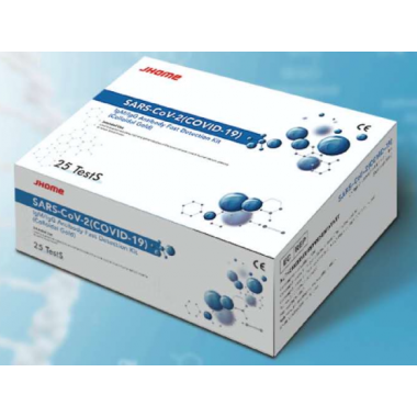 Covid-19 colloidal gold method test kit