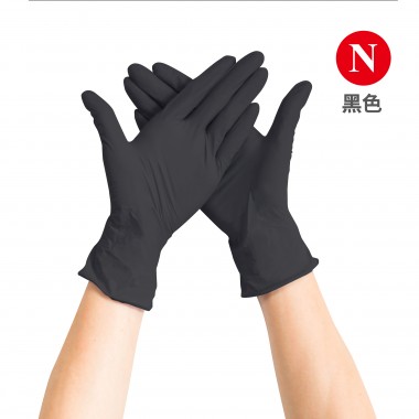 Surgical Disposable Gloves