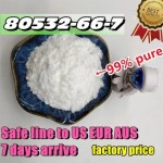 tadalafil with best price high purity  cas 171596-29-5