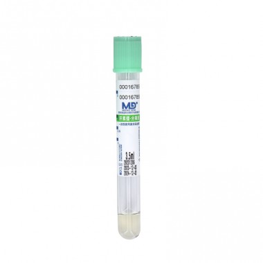 Gel & Lithium Heparin Tube Disposable Vacuum Plasma Blood Collection Tube with Light Green Cap