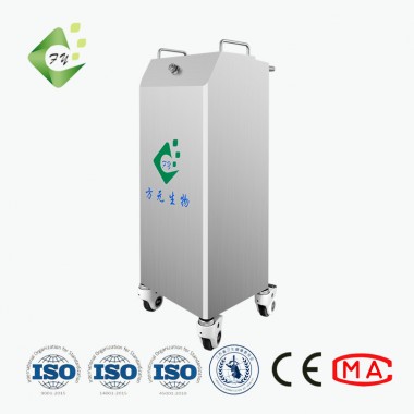 Movable Dry Mist Hydrogen Peroxide Sterilizer
