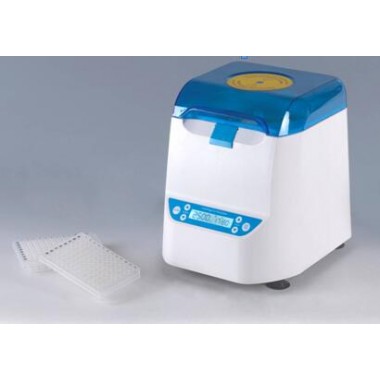 PCR Centrfiuge lab Mini 96 Well Micro Plate Medical Centfiuge Machine