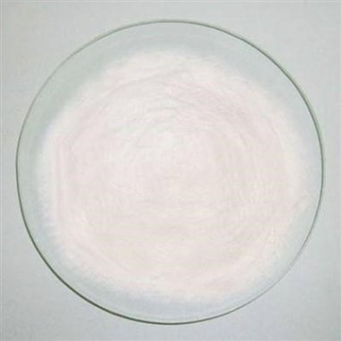 Vidarabine