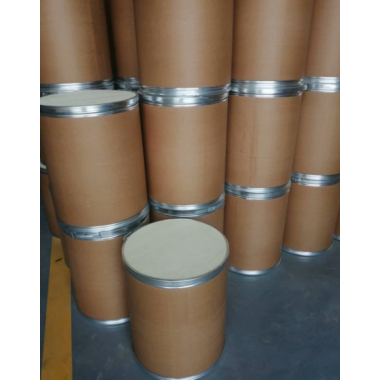 Maduramycin Ammonium