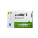 Tigecycline for Injection