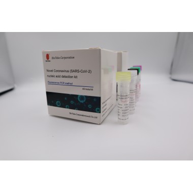 Co-19 Detection Kit