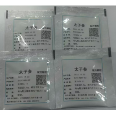 Natural Dried Pseudostellaria Heterophylla Spleen Lung Nourishing Mild Vitality Replenishing Fatigue Relief Herbal Raw Material for Gentle Healthcare Conditioning
