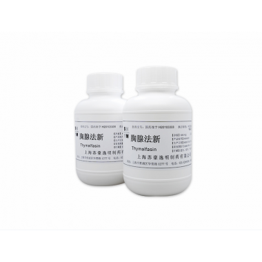 Thymalfasin