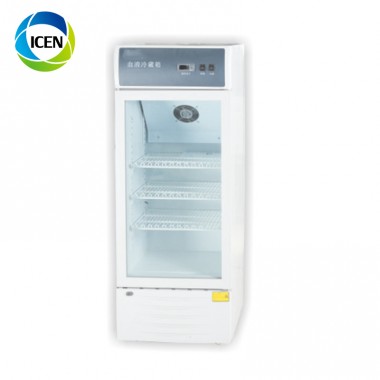 IN-U001 hospital medical Pharmacy grade rvaccine Vaccine refrigerator