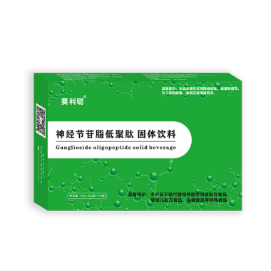Ganglioside oligopeptide solid beverage