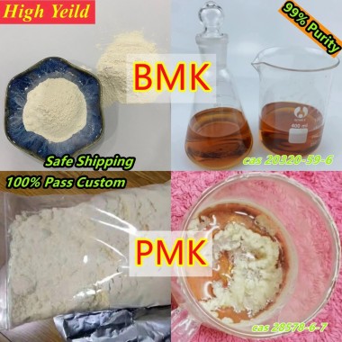 Boric acid cas 11113-50-1 for sell  fast delivery