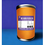 Vonoprazan Fumarate