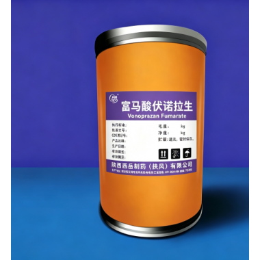 Vonoprazan Fumarate