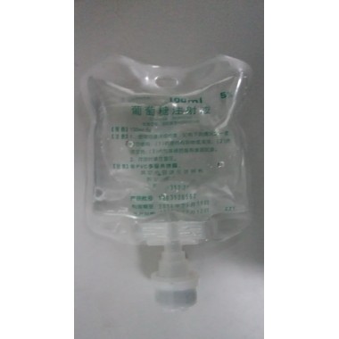 Glucose Injection