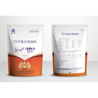 5% Cattle Compound Premix