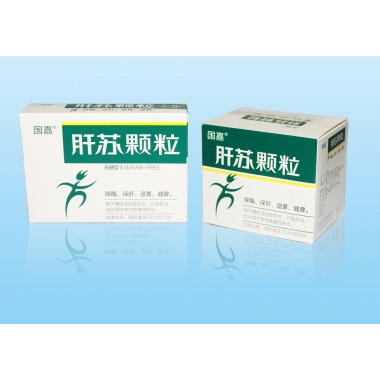 gansu granule