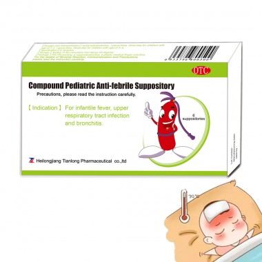 Compound Pediatric Anti-febrile Suppository