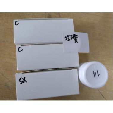 Retatrutide 5mg 10mg price with test report Retatrutide 5mg online sale Retatrutide for fat burn