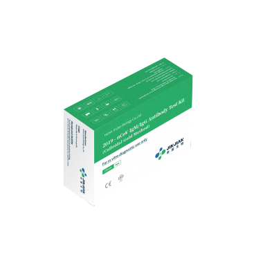 2019-nCoV IgM/IgG Antibody Test Kit (Colloidal Gold Method)