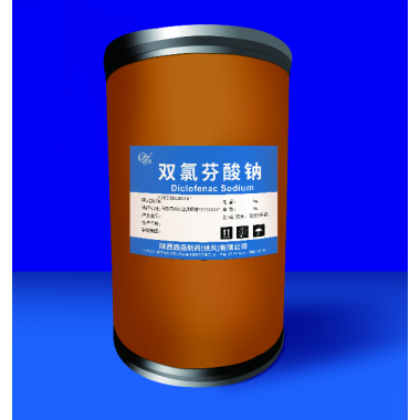 Diclofenac Sodium