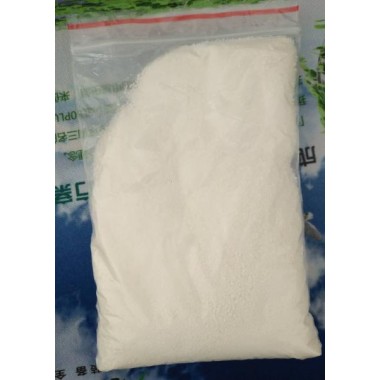 High Quality Vitamin C/Ascorbic Acid DC Granulation From Factory